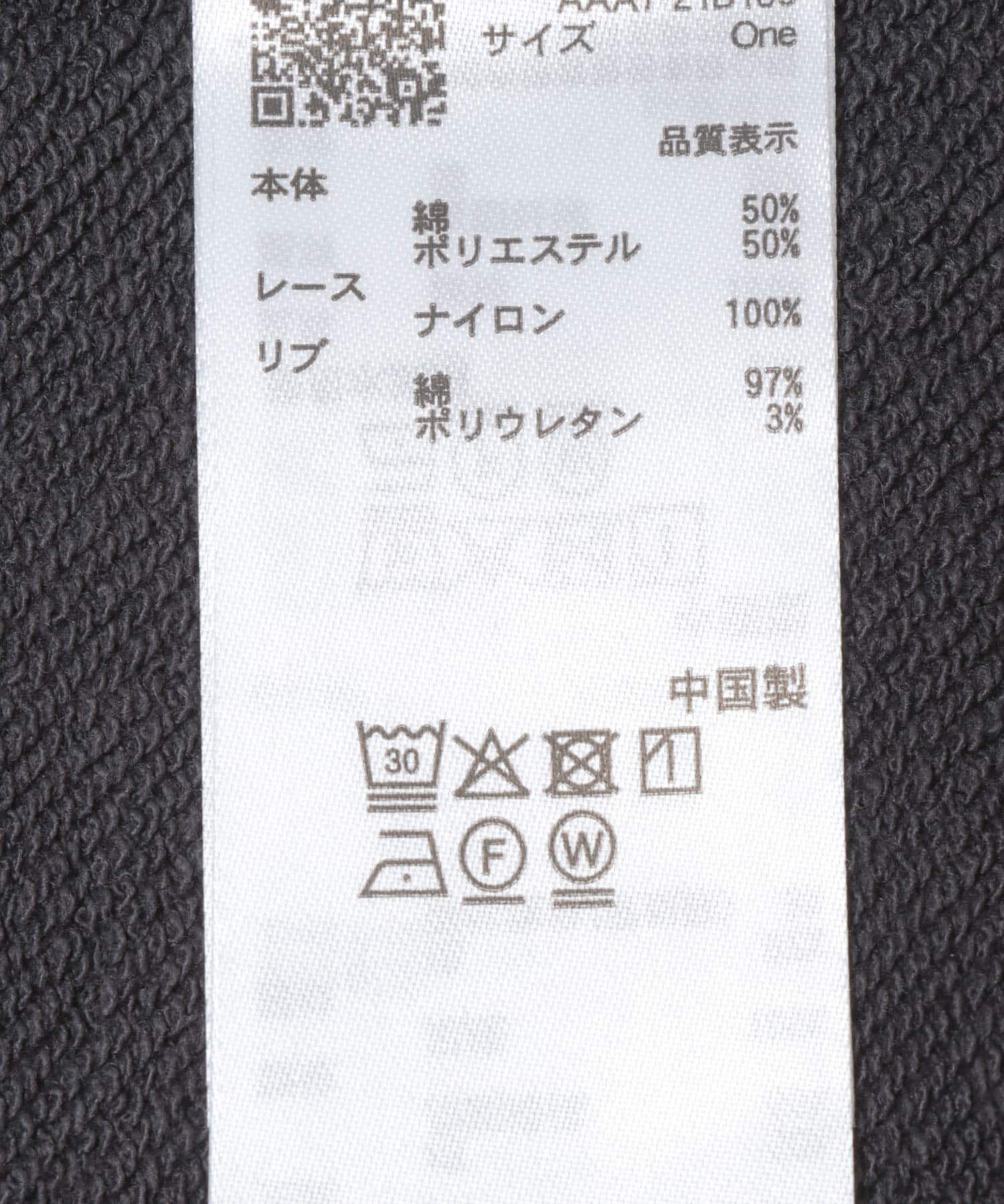 SENSE OF PLACE by URBAN RESEARCH「レースルーズスウェット」|スウェット・ジャージ|