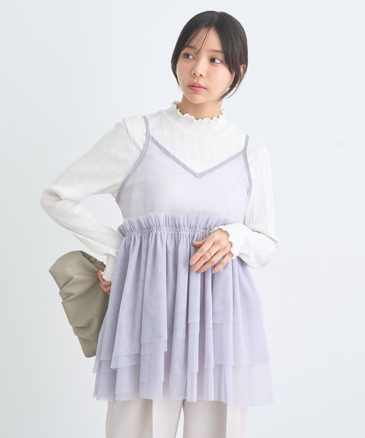 earth music&ecology「ランダムチェーンリブハイネックプルオーバー」|Tシャツ・カットソー|