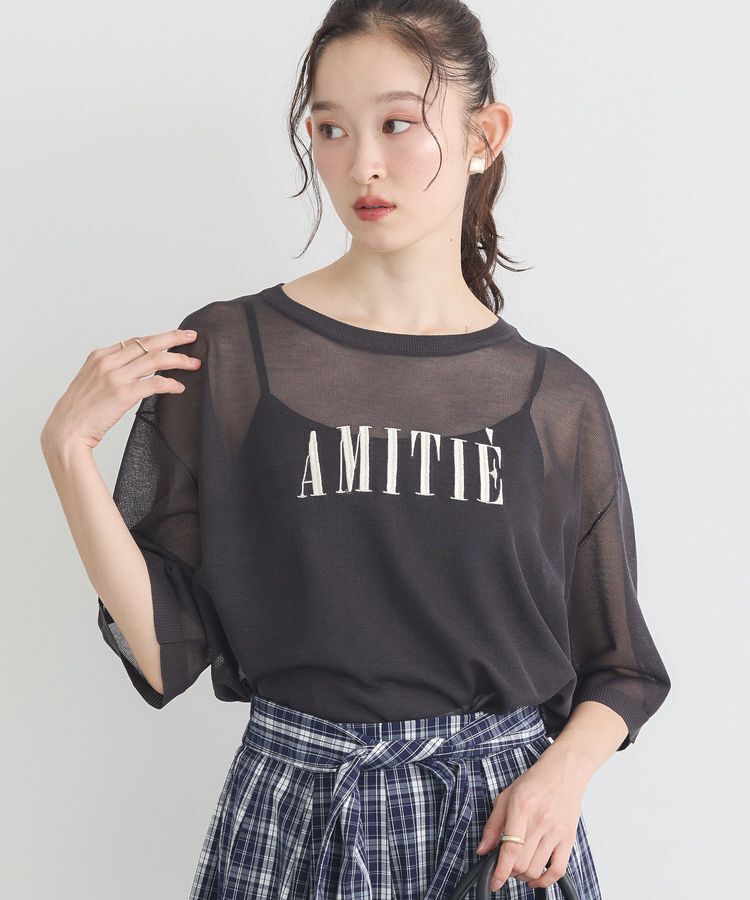 earth music&ecology「ロゴ刺繍シアープルオーバー」|ニット・セーター|Charcoal Gray