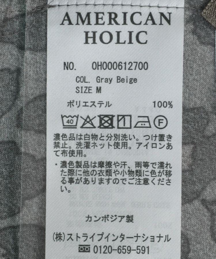 AMERICAN HOLIC「イージーケア柄パンツ」|その他|