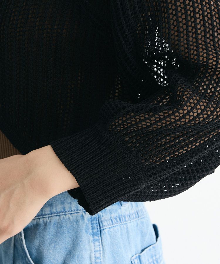 Green Parks「・ELENCARE DUE 2wayメッシュカーディガン」|カーディガン|