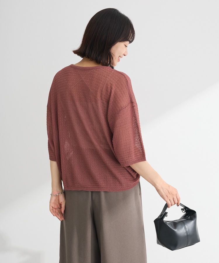 Green Parks「・ELENCARE DUE シャーリングシアーニット」|ニット・セーター|