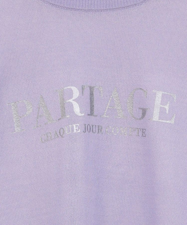 Green Parks「アソートロゴ半袖シアーニットプルオーバー」|ニット・セーター|