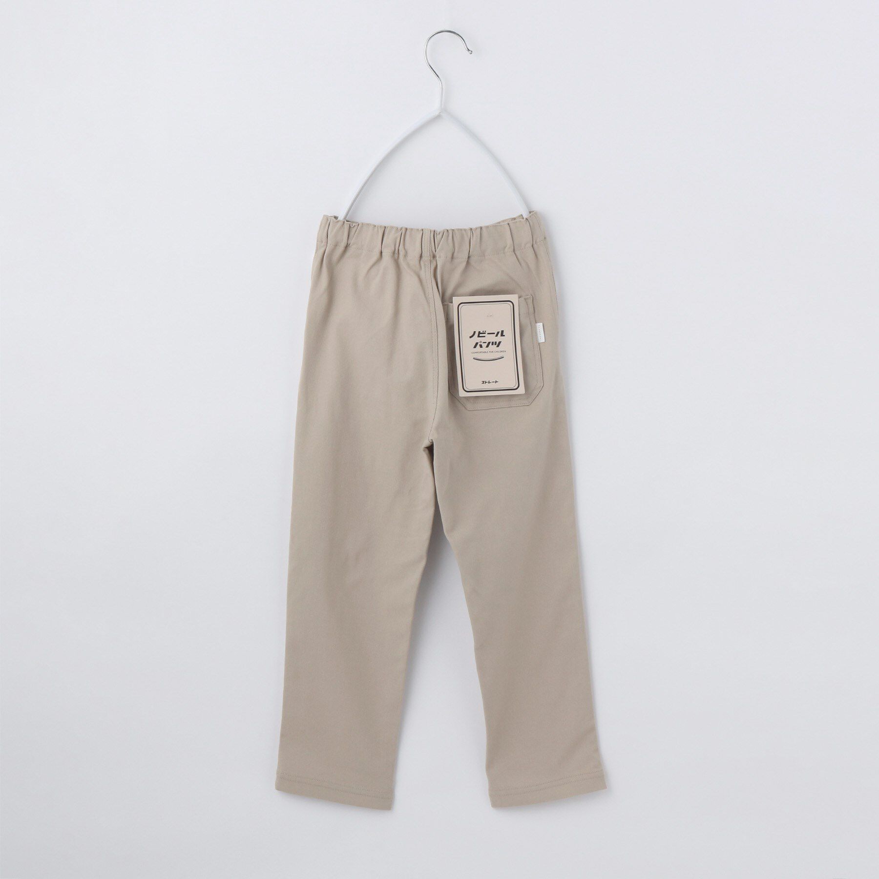 THE SHOP TK「【110－160/洗濯機OK】のびーるパンツストレート」|その他|