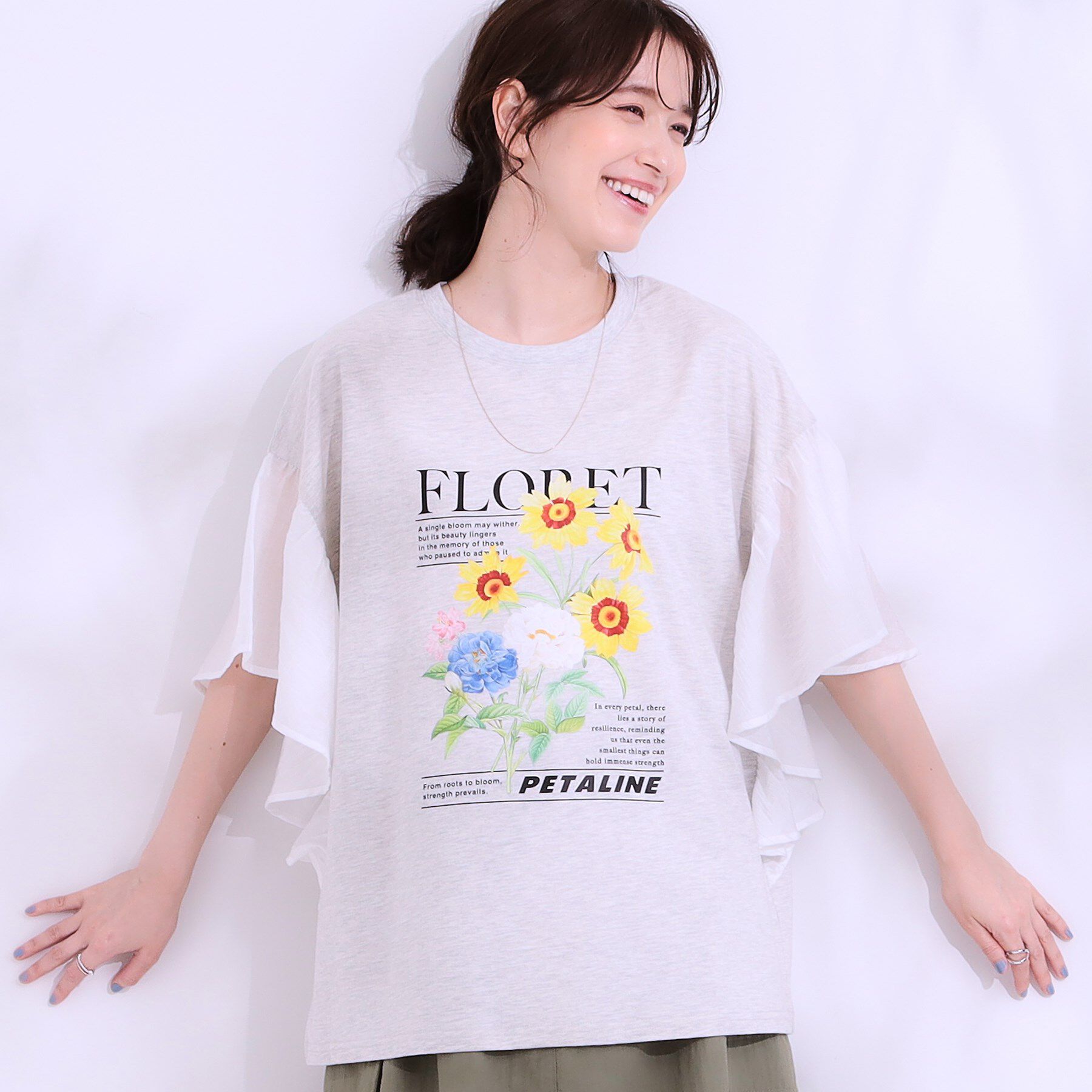 SHOO･LA･RUE「【S-LL】リメイク風 ポンチョデザインTシャツ」|Tシャツ・カットソー|オフホワイト(003