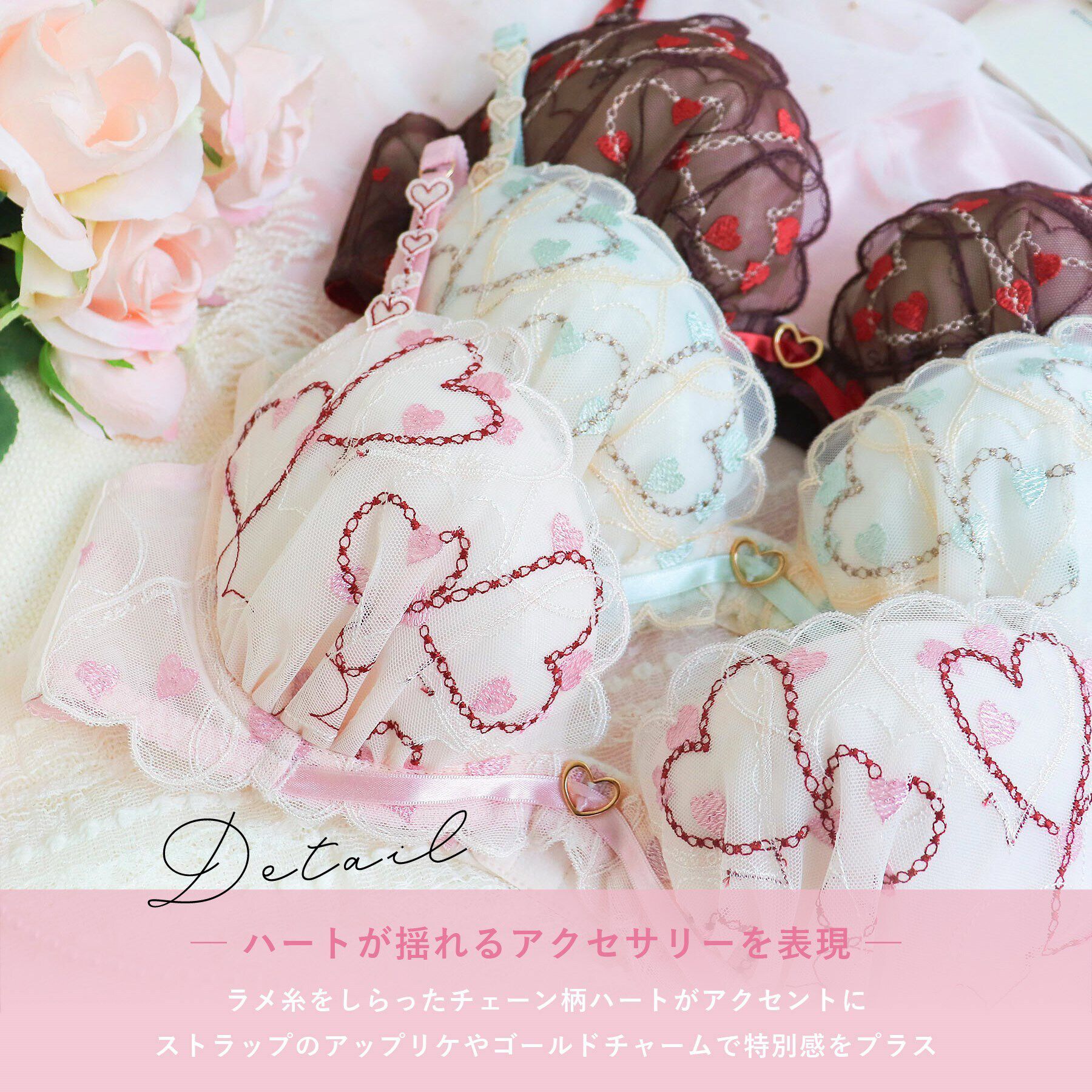 Risa Magli「ジアン ブラジャー（B-D）＜リサマリ ミラクル谷間ブラ＞」|インナー|