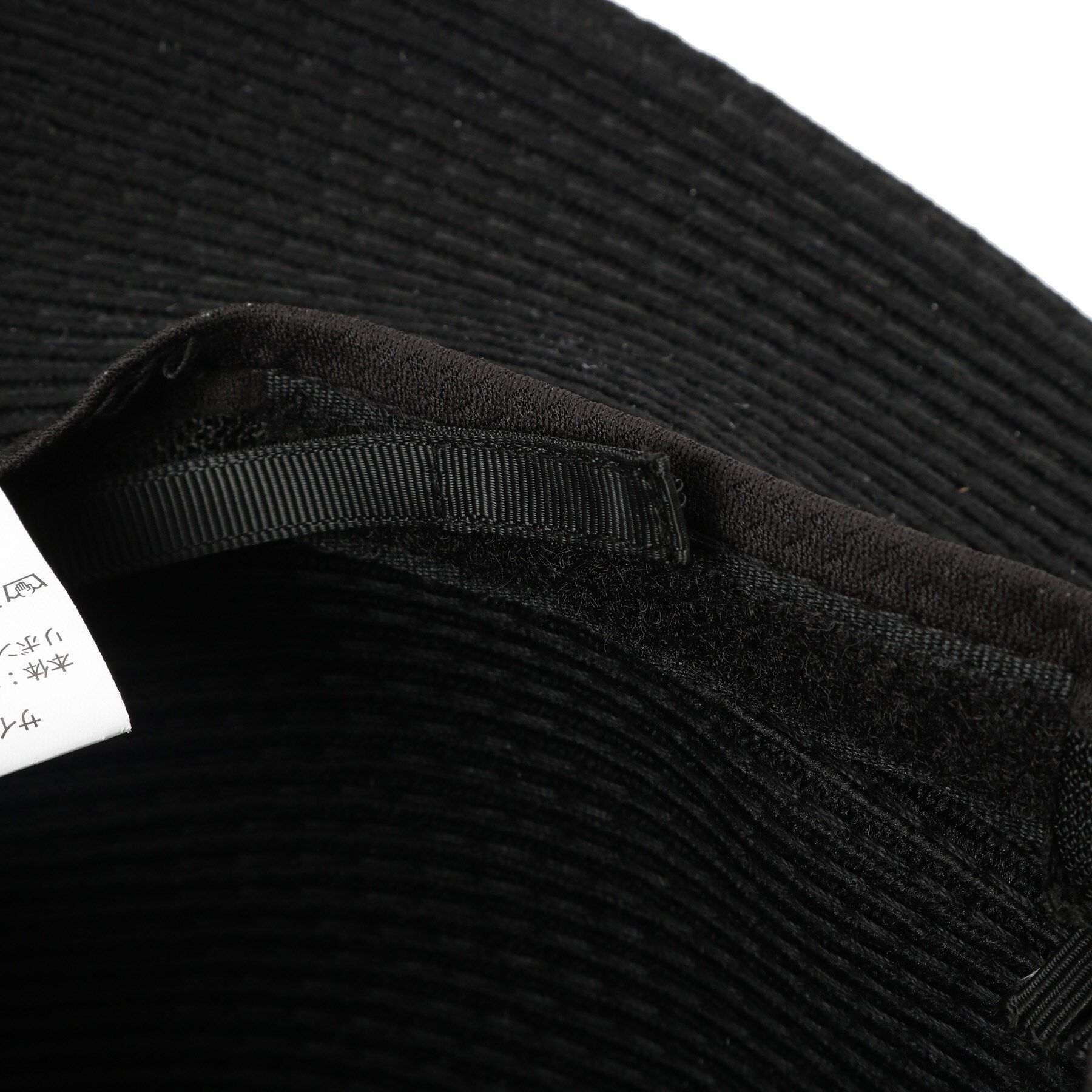 ITS&rsquo;DEMO「【畳める／サイズ調整可／手洗い可】コンパクトラメリボンハット」|ハット|