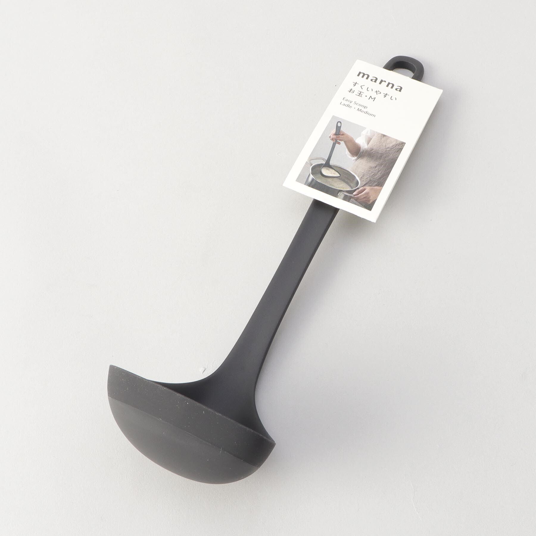 212 KITCHEN STORE「きほんの道具 お玉M DGY ＜marna マーナ＞」|食器・キッチングッズ|