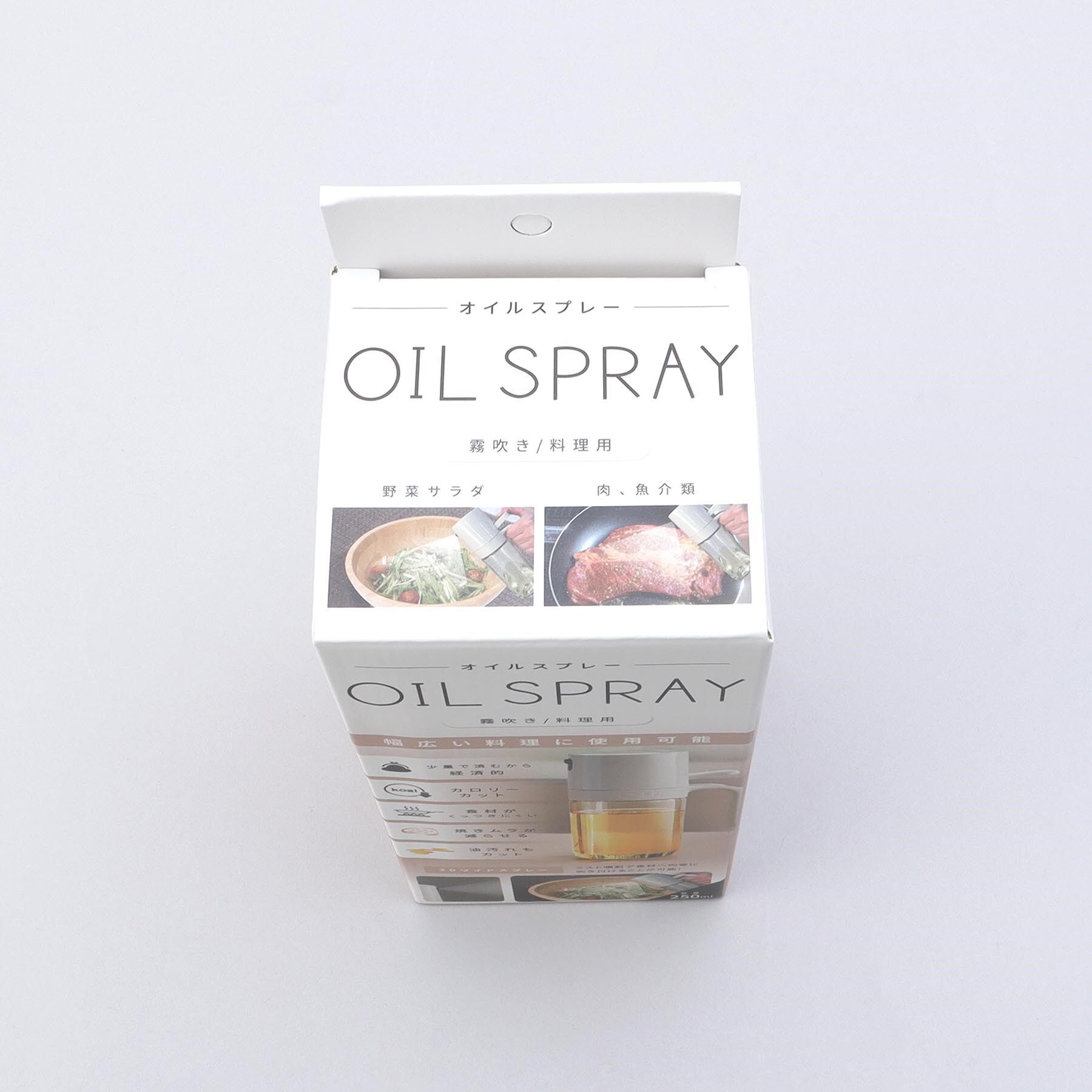 212 KITCHEN STORE「オイルスプレー」|食器・キッチングッズ|