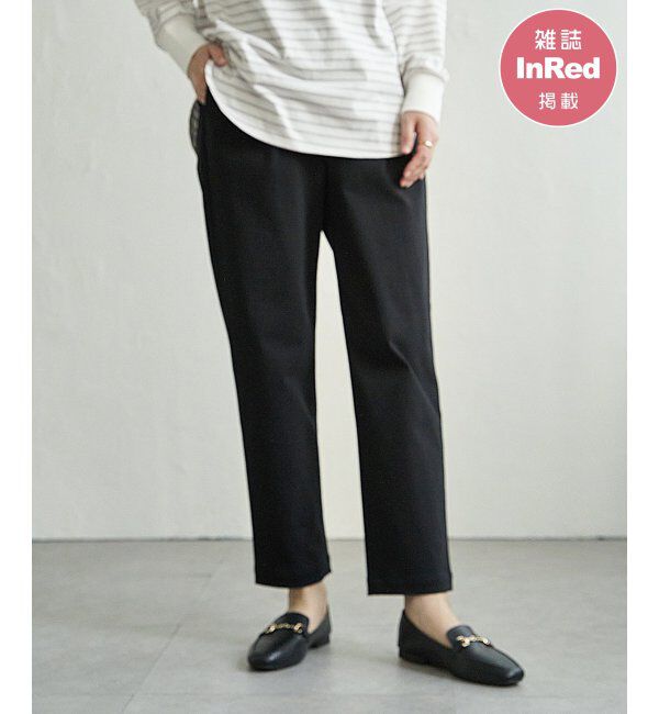 ikka「【雑誌InRed11月号掲載】GOKU楽パンツ テーパード【親子コーデ】」|その他|ブラック