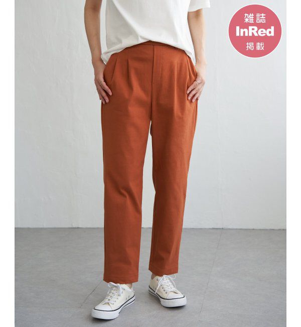 ikka「【雑誌InRed11月号掲載】GOKU楽パンツ テーパード【親子コーデ】」|その他|オレンジ