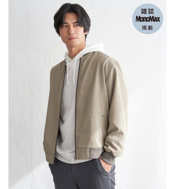 ikka「【雑誌MonoMax4月号掲載】イージーケアリネンライクブルゾン「小泉孝太郎さん着用モデル」」|ブルゾン・スタジャン|グレージュ