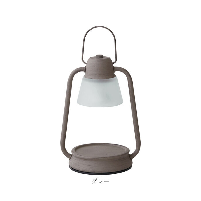 BACKYARD FAMILY「ライト おしゃれ 置き型 通販 キャンドルウォーマーランプミニ ランプ ベッドサイド アロマランプ」|電化製品|