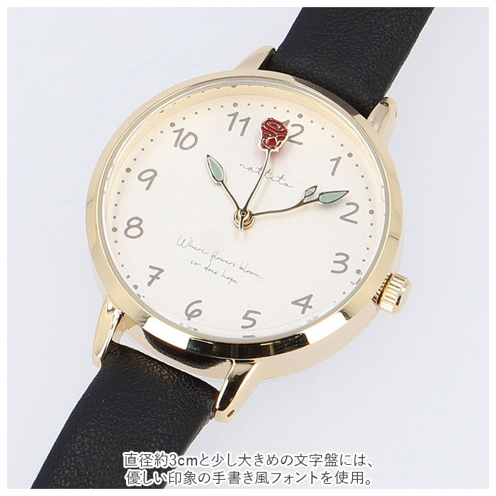 BACKYARD FAMILY「腕時計 レディース おしゃれ 通販 時計 リストウォッチ かわいい 大人 可愛い アナログ」|腕時計|