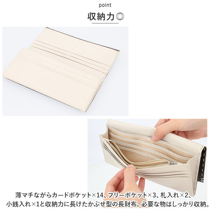 BACKYARD FAMILY「katharine hamnett キャサリン ハムネット 長財布 本革 通販 財布 お財布」|財布|