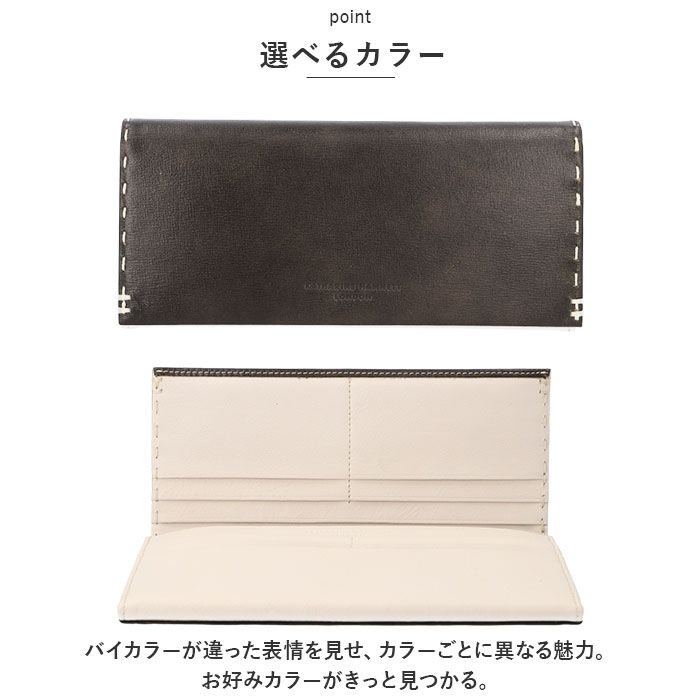 BACKYARD FAMILY「katharine hamnett キャサリン ハムネット 長財布 本革 通販 財布 お財布」|財布|