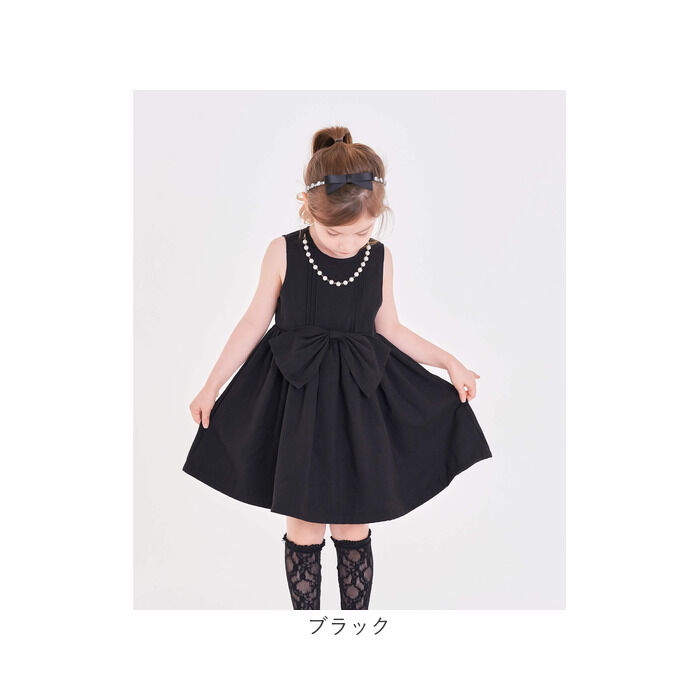 BACKYARD FAMILY「発表会 ドレス ワンピース キッズ 通販 ドレスワンピース 42132102 フォーマルワンピース」|その他|