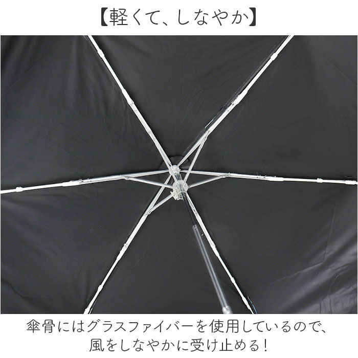 BACKYARD FAMILY「折りたたみ傘 レディース 通販 折り畳み傘 晴雨兼用傘 傘 かさ カサ アンブレラ 折り畳み」|傘|