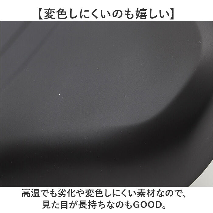 BACKYARD FAMILY「自転車 サドル のみ 通販 自転車サドル 低反発サドル 自転車サドル交換 破れにくい 低反発」|その他|