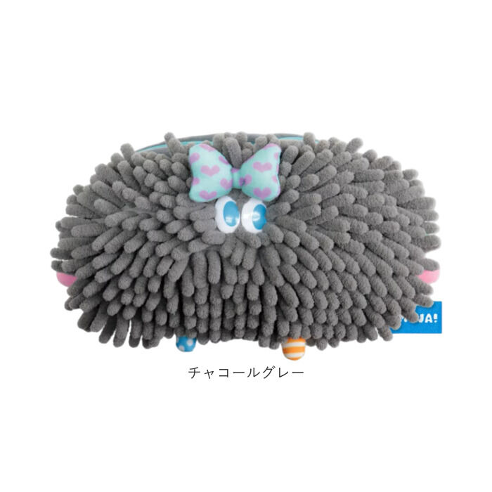 BACKYARD FAMILY「モジャ グッズ 通販 ペンポーチ ペンケース 小物入れ 化粧ポーチ メイクポーチ Moja!」|その他|