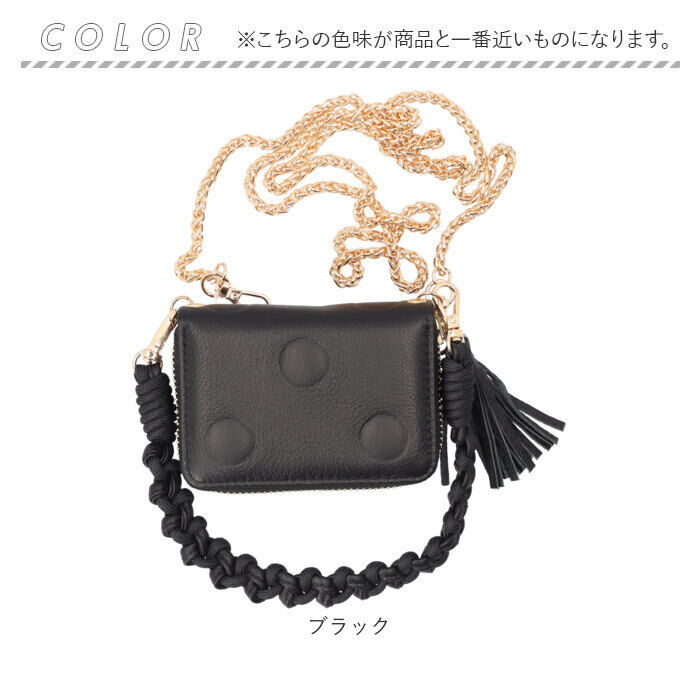 BACKYARD FAMILY「ペルケ ウォレットショルダー perche 08-06-03914 通販 お財布 財布」|コインケース|