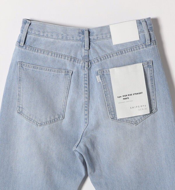 SHIPS any「SHIPS any: ハイライズ デニムパンツ［SHIPS any DENIM］」|デニム|