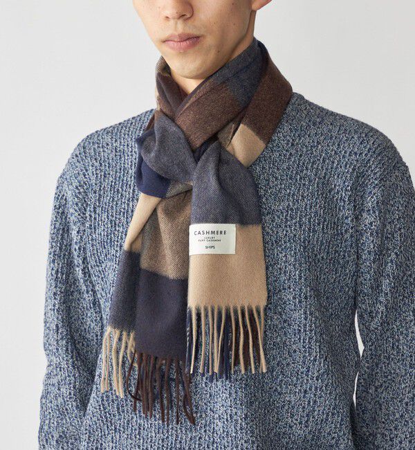 SHIPS「SHIPS: カシミヤ シングル 3ブロック マフラー」|マフラー|ブラウン