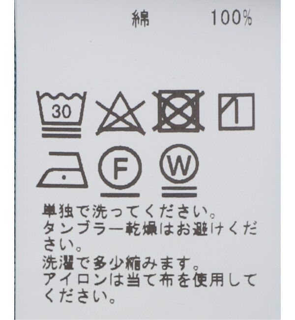 Paris Saint-Germain「【Paris Saint-Germain / パリ・サン＝ジェルマン】JP ITALIC LOGO TEE」|Tシャツ・カットソー|