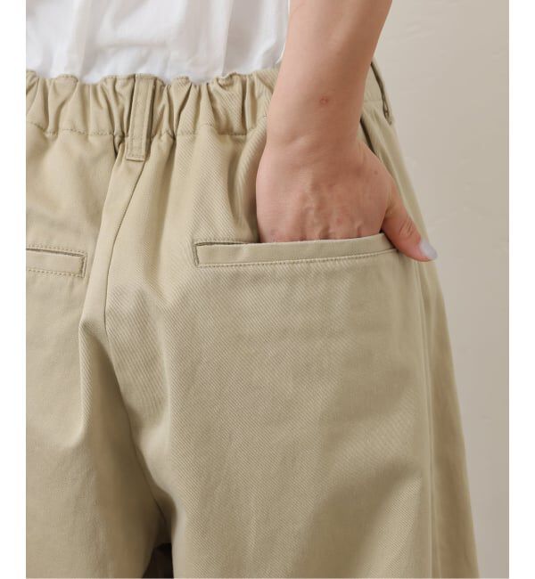 journal standard luxe「《追加予約》チノ スウィッチパンツ」|チノ|