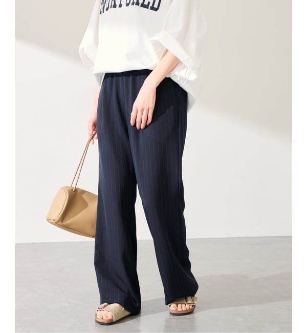 FRAMeWORK「≪新色 / 洗える / 追加≫ウォッシャブルイージースラックス」|スラックス|