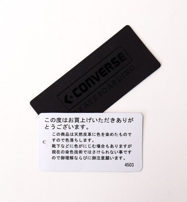 NOLLEY'S goodman「【CONVERSE/コンバース】CS LOAFER Ⅱ SK 26SSコレクション」|スニーカー|