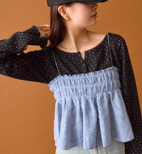  「【4色展開/レイヤードスタイル】チュールチェックビスチェ」|シャツ・ブラウス|ブルー