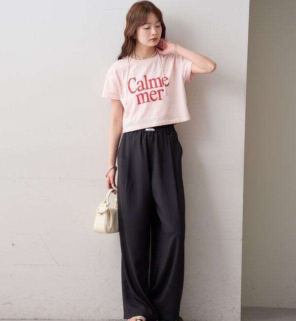  「【オールシーズン対応/WEB限定アイボリー】フリルイージーパンツ」|チノ|