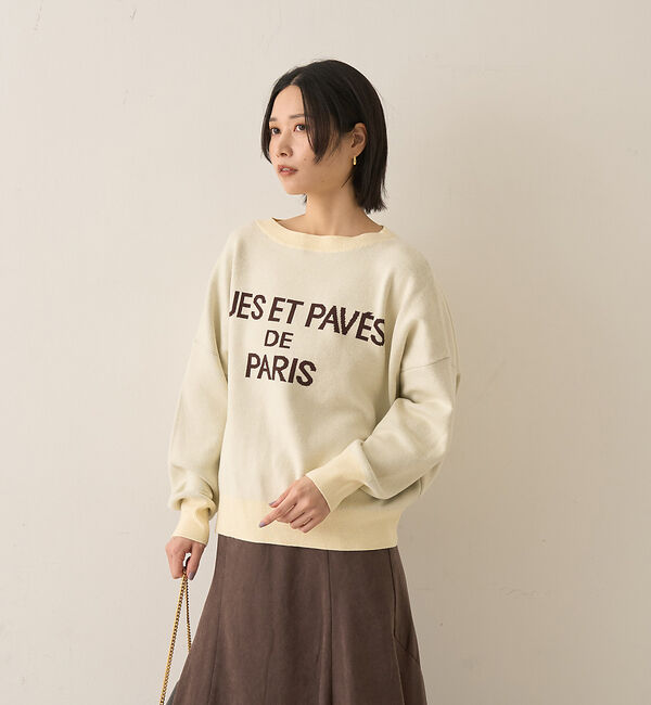 Rouge vif「【2025新色登場】ジャガードロゴニット」|ニット・セーター|