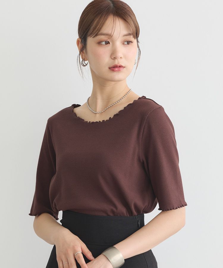 earth music&ecology「リブメロープルオーバー」|Tシャツ・カットソー|Brown