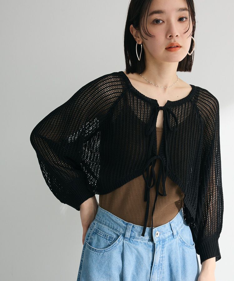 Green Parks「・ELENCARE DUE 2wayメッシュカーディガン」|カーディガン|