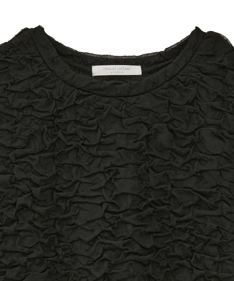 Green Parks「表面感カット5分袖プルオーバー」|Tシャツ・カットソー|