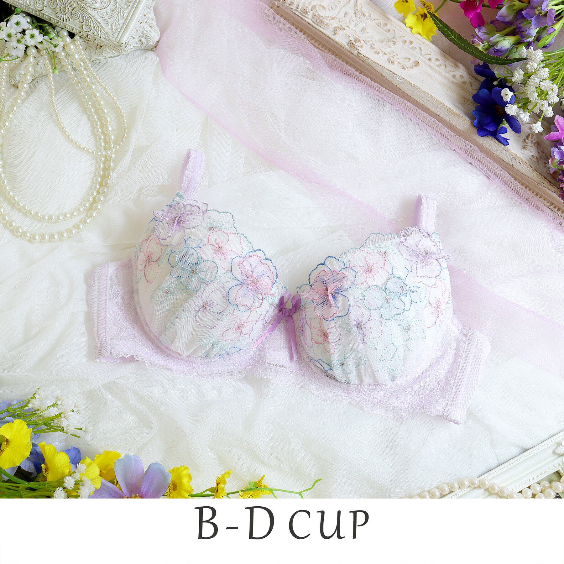 Risa Magli「フィオラ ブラジャー」|インナー|パープル(083)