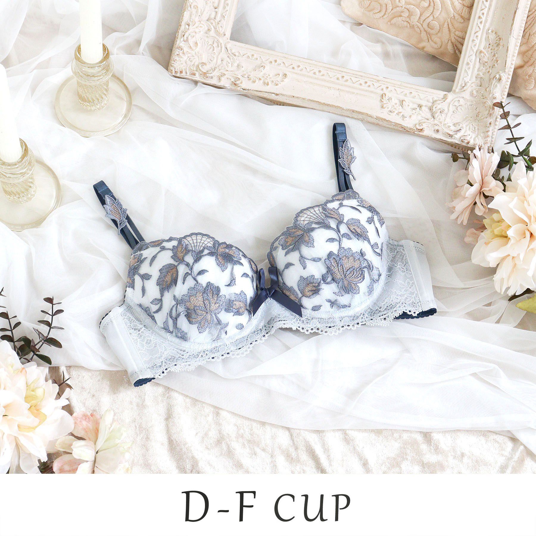 Risa Magli「エレノア ブラジャー （D-F） ＜スウィートリッチ＞」|インナー|ブルー(092)