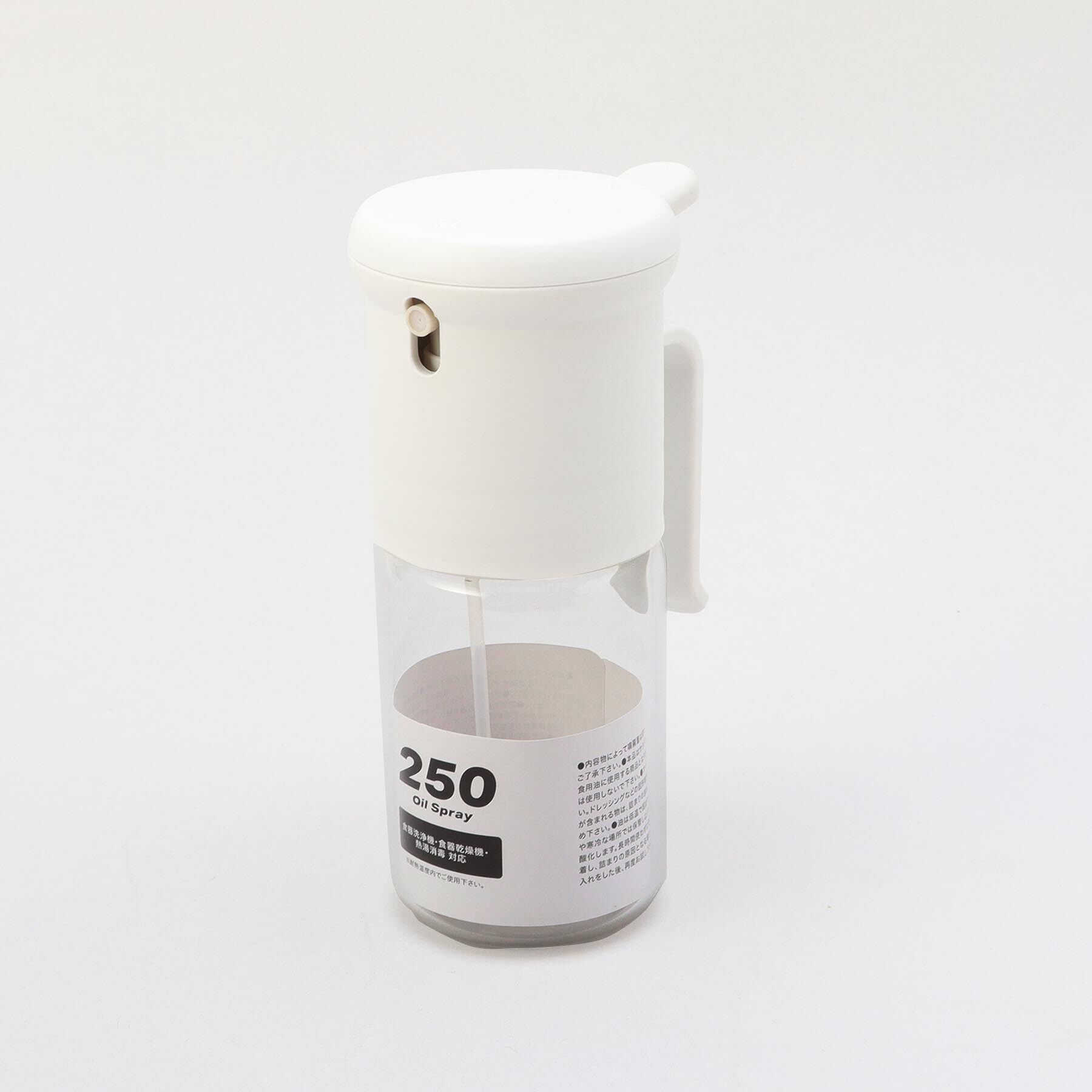212 KITCHEN STORE「耐熱ガラスオイルスプレー WH ＜atomico  アトミコ＞」|食器・キッチングッズ|