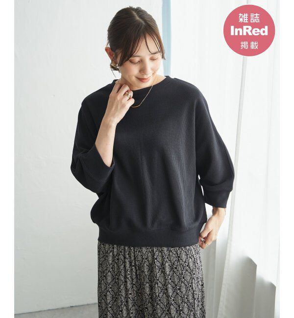 ikka「【雑誌InRed5月号掲載】タックフライスドルマンプルオーバー」|Tシャツ・カットソー|ネイビーブルー