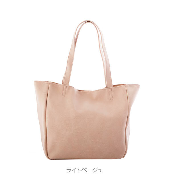 Legato Largo「レガートラルゴ トートバッグ Legato Largo LU-H0905 通販 レディース」|トートバッグ|