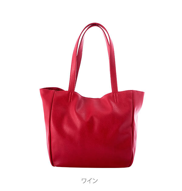 Legato Largo「レガートラルゴ トートバッグ Legato Largo LU-H0905 通販 レディース」|トートバッグ|