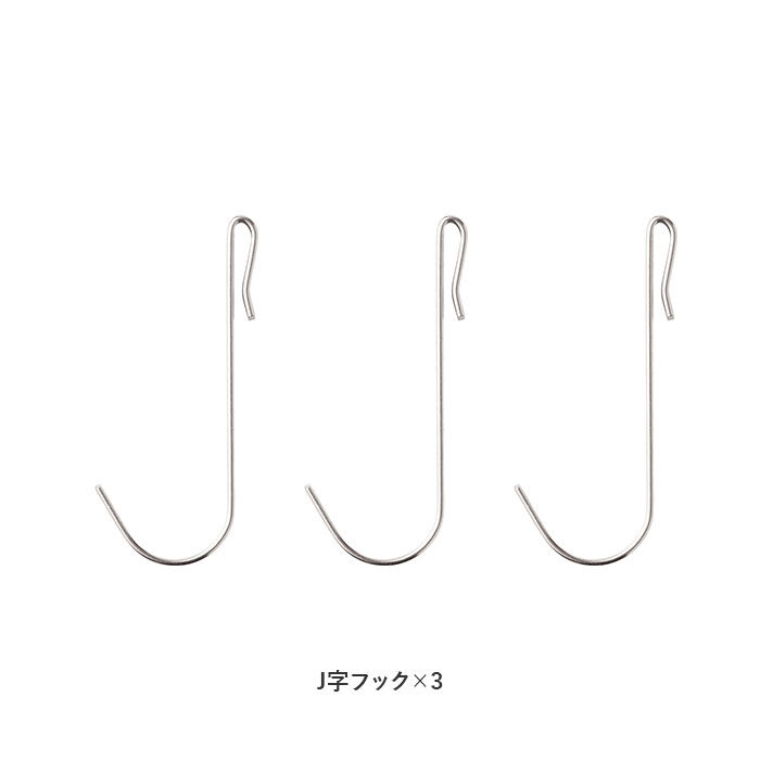 BACKYARD FAMILY「レンジ上 ラック 2段 通販 レンジラック 卓上 幅 約 41～ 65 cm 奥行き 33 高さ」|その他|