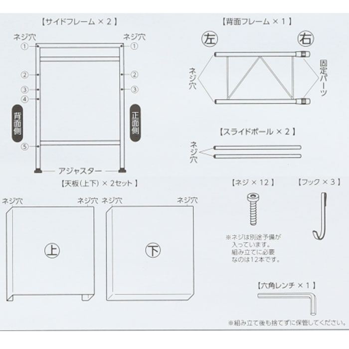 BACKYARD FAMILY「レンジ上 ラック 2段 通販 レンジラック 卓上 幅 約 41～ 65 cm 奥行き 33 高さ」|その他|