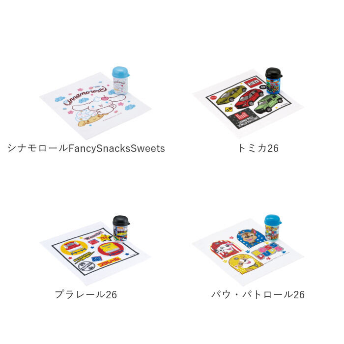 BACKYARD FAMILY「スケーター おしぼりセット SKATER OA4 通販 おしぼりケース おしぼりタオル おしぼり」|タオル|