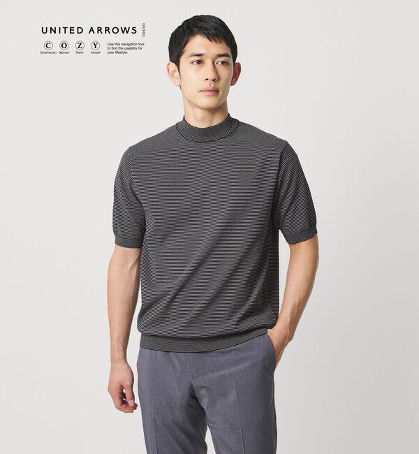 UNITED ARROWS「ショートスリーブ ボーダー モックネック ニットTシャツ UA COZY ウォッシャブル 抗菌防臭」|Tシャツ・カットソー|DK.GRAY