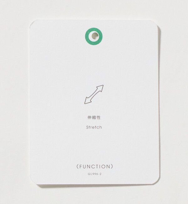 UNITED ARROWS green label relaxing「リネンミックス W4 ワイド イージーパンツ -ストレッチ-」|その他|