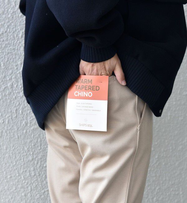 SHIPS any「SHIPS any: 裏起毛 ウォーム ストレッチ テーパード チノ パンツ 25AW◇」|チノ|