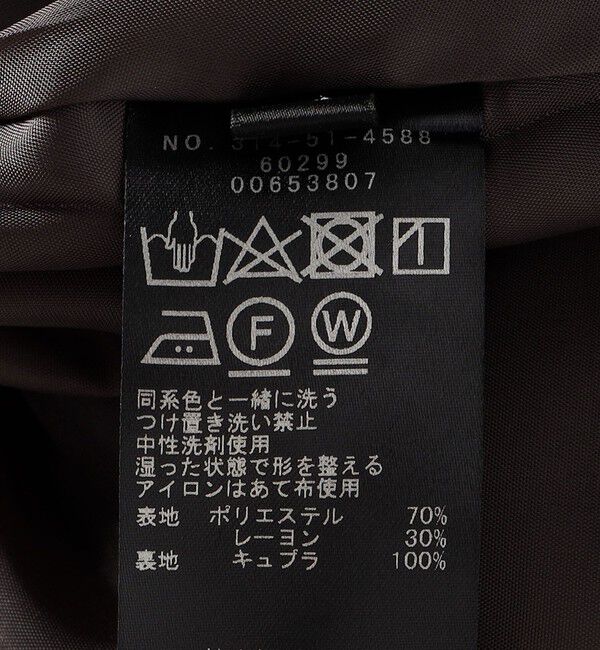 SHIPS for women「SHIPS Primary Navy Label:〈手洗い可能〉キャミ ワンピース」|ワンピース|